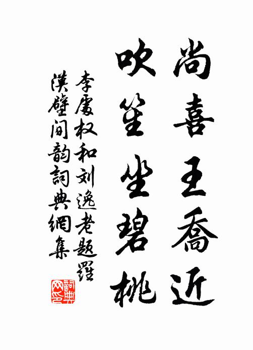 顧德潤的名句_顧德潤的詩詞名句_詩詞名句