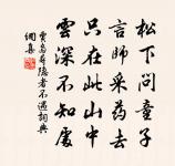 醉後贈張九旭原文_醉後贈張九旭的賞析_古詩文