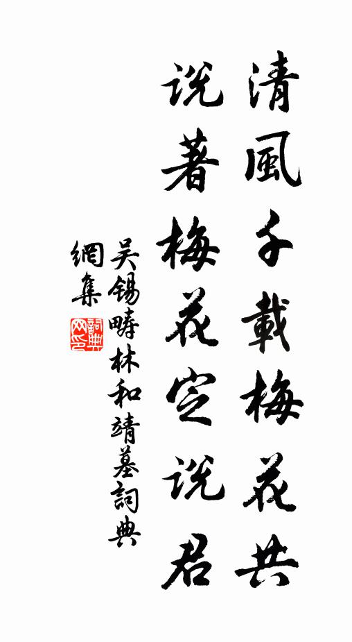 掩卷忽不樂,捫心空浩嘆 詩詞名句