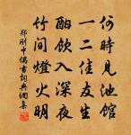 上禮部楊侍郎原文_上禮部楊侍郎的賞析_古詩文