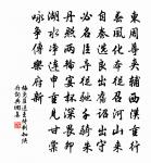 減字木蘭花原文_減字木蘭花的賞析_古詩文