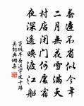 公無出門原文_公無出門的賞析_古詩文