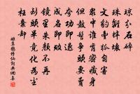 潁橋原文_潁橋的賞析_古詩文