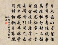 紅梅 十二原文_紅梅 十二的賞析_古詩文