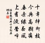 曹剛原文_曹剛的賞析_古詩文