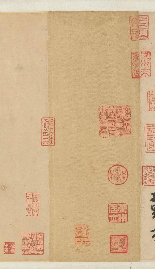 趙孟頫《王羲之軼事帖》