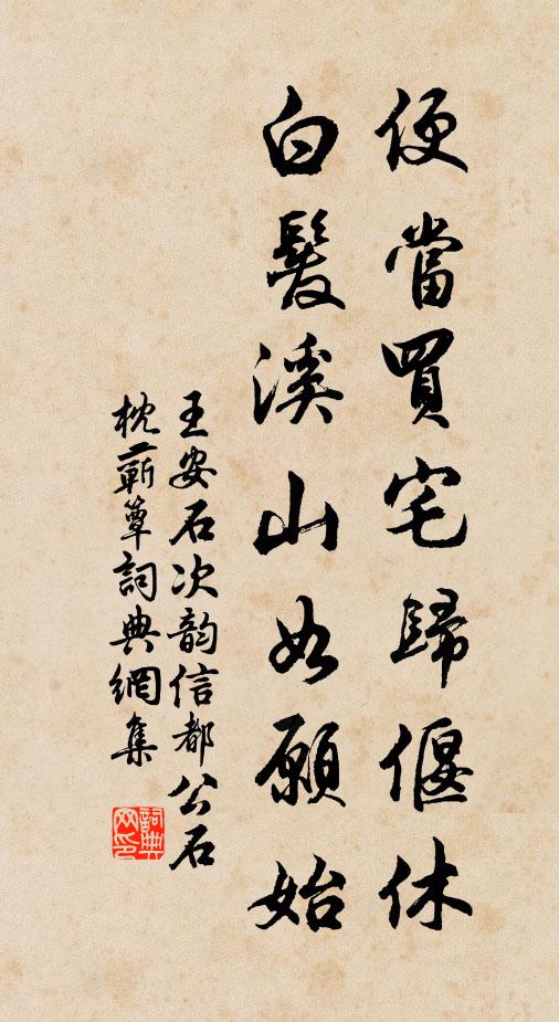 朱彰的名句_朱彰的詩詞名句_詩詞名句