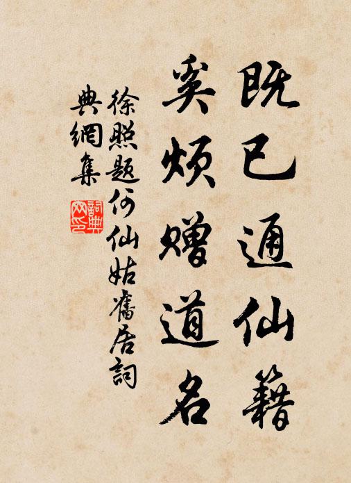 黎崱的名句_黎崱的詩詞名句_第2頁_詩詞名句