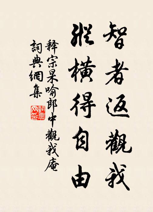 滕王蛺蝶江都馬,一紙千金不當價 詩詞名句