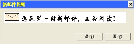 《冒險小虎隊-暑假驚魂》(第五篇)家遭賊_《冒險小虎隊-暑假驚魂》(第五篇)家遭賊作文