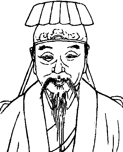 王禹偁_王禹偁介紹_歷史知識