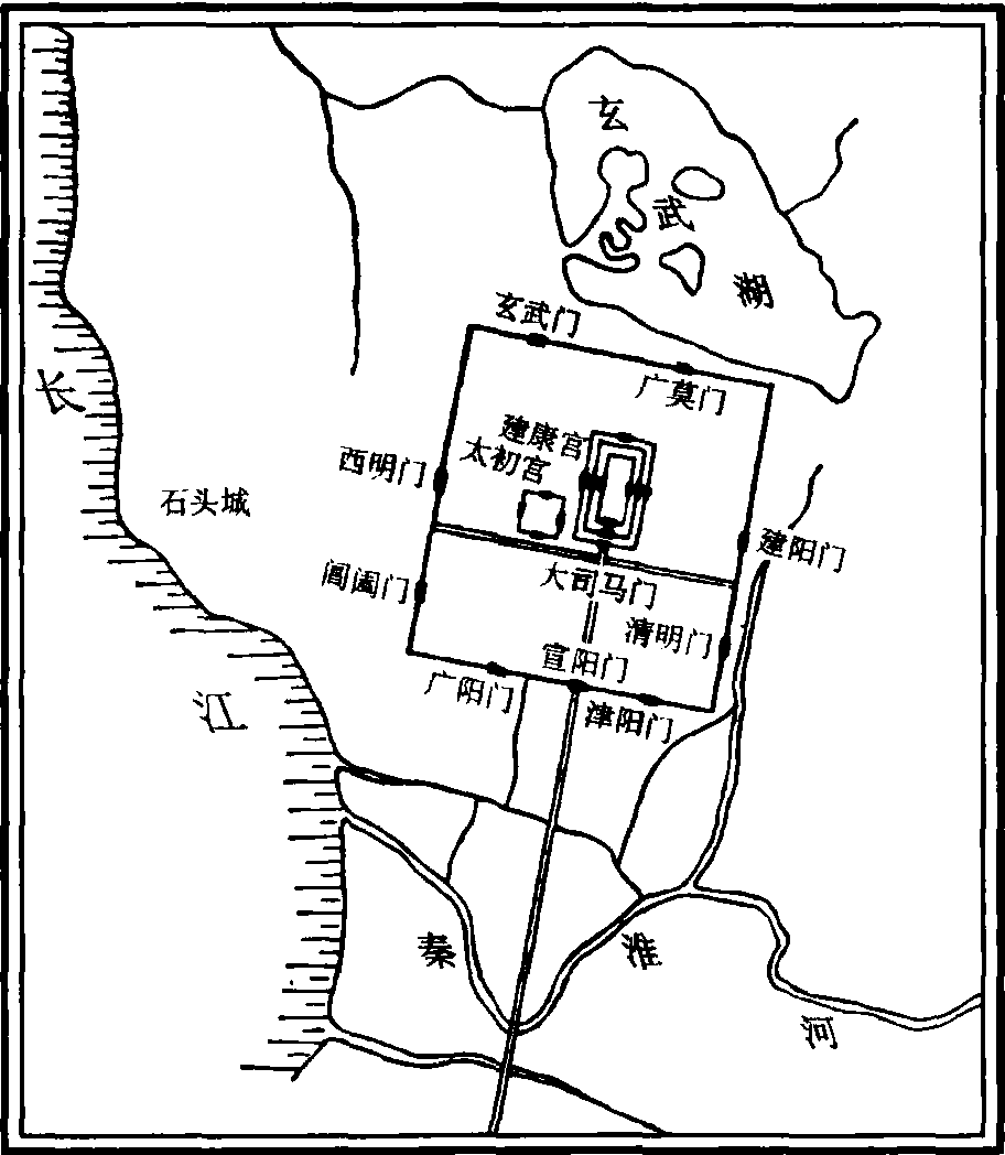 建康城_建康城介紹_歷史知識