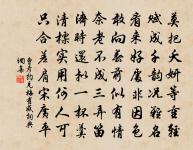 題碧沼原文_題碧沼的賞析_古詩文