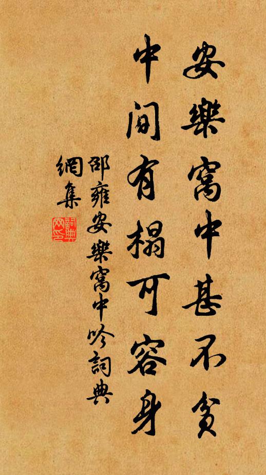 君歸為遣書來報，細說從初喪亂時 詩詞名句