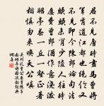 鄂渚煙波亭原文_鄂渚煙波亭的賞析_古詩文