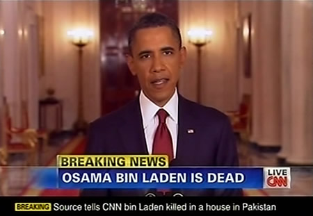 2011年5月1日歐巴馬宣布賓拉登已被美國軍方擊斃_歷史上的今天