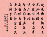 古風其十四原文_古風其十四的賞析_古詩文