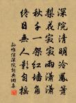 賀新郎原文_賀新郎的賞析_古詩文