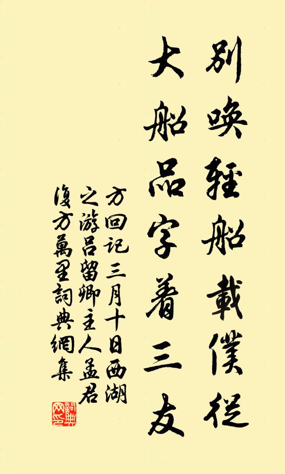 隱巒的名句_隱巒的詩詞名句_詩詞名句