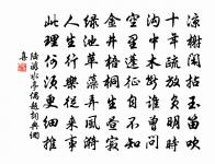 送周守二首原文_送周守二首的賞析_古詩文