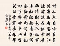 姚黃原文_姚黃的賞析_古詩文