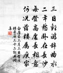 五十原文_五十的賞析_古詩文