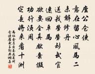 默默原文_默默的賞析_古詩文