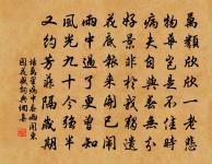 和峽州馮使君題所居原文_和峽州馮使君題所居的賞析_古詩文