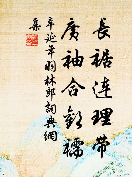 峰礙半山日，閣來三面風 詩詞名句