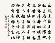 餘干月夜原文_餘干月夜的賞析_古詩文