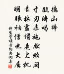 酬微之夸鏡湖原文_酬微之夸鏡湖的賞析_古詩文