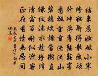 送天雄監兵李中吉原文_送天雄監兵李中吉的賞析_古詩文