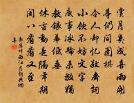 避秦十人原文_避秦十人的賞析_古詩文