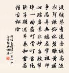 偶題原文_偶題的賞析_古詩文