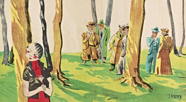 【PDF高清】漫畫雜誌《時代漫畫》39期下載_2.27G_資源下載