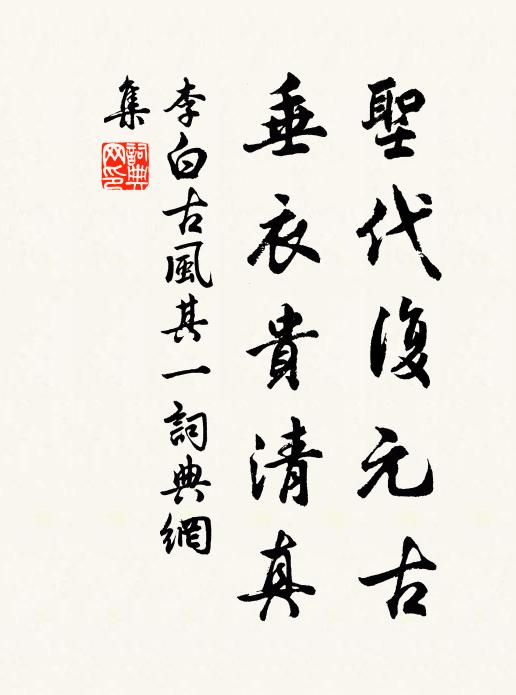 青裙老姥遙相語,今歲春寒蠶未眠 詩詞名句