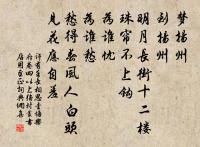 宮詞原文_宮詞的賞析_古詩文