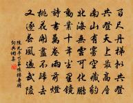 夜遊宮(宮詞)原文_夜遊宮(宮詞)的賞析_古詩文