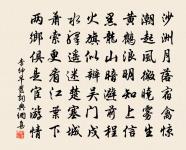 土冠辭原文_土冠辭的賞析_古詩文