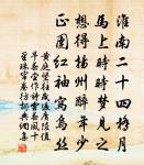 玉真觀原文_玉真觀的賞析_古詩文