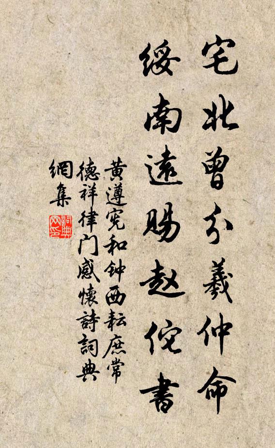 霹靂起神物,贔屓擘巨靈 詩詞名句