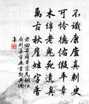 細柳營原文_細柳營的賞析_古詩文