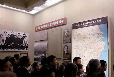 1935年2月13日三年南方游擊戰_歷史上的今天