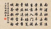 題束季博山園二十首山亭原文_題束季博山園二十首山亭的賞析_古詩文