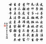 京兆府語原文_京兆府語的賞析_古詩文