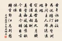 姚黃原文_姚黃的賞析_古詩文