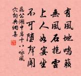 過高平縣原文_過高平縣的賞析_古詩文