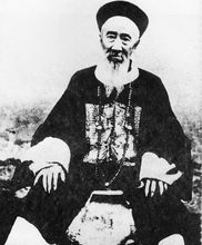 張之洞篆刻印章欣賞_篆刻印章