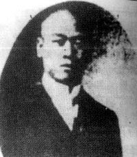 1903年4月29日留日學生組織“拒俄運動”_歷史上的今天