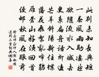 簡湯及翁原文_簡湯及翁的賞析_古詩文